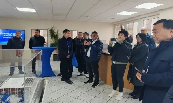 Se inauguró oficialmente la primera base de formación profesional en el extranjero de la Asociación China de Productos a Base de Concreto y Cemento