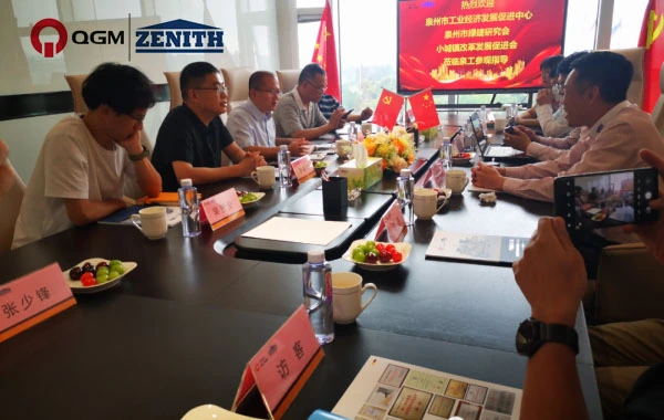 La delegación del Centro de Promoción del Desarrollo Económico Industrial de Quanzhou visitó Quangong Machinery Co., Ltd.