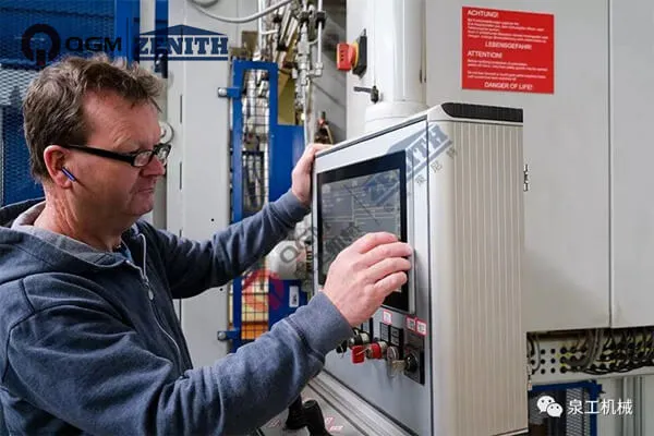 Sala de conferencias Quangong 丨 ¿Cómo mantener la máquina de bloques permeables?