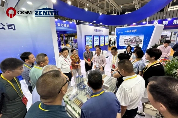 2023 Exposición de hormigón de China 丨 Quangong Co., Ltd hace una pose en el escenario