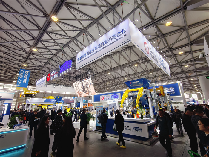 Investigación y cambio cuidadosos, liderando un nuevo capítulo: QGM Group hace una aparición brillante en la exposición 2024 Shanghai Bauma.