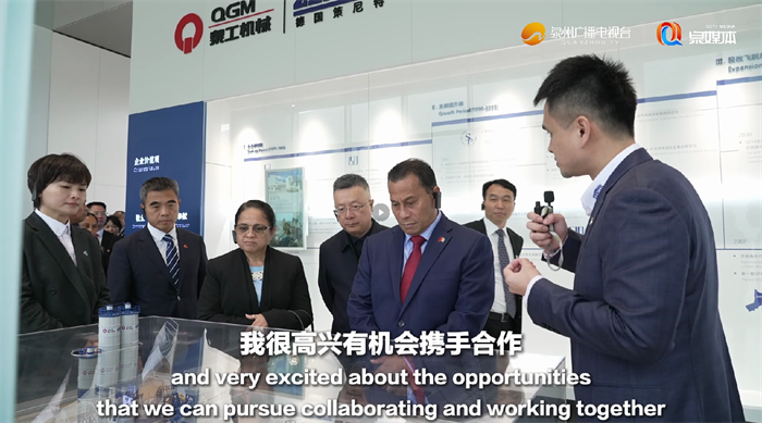 ¡Trabajemos juntos para construir el futuro de la infraestructura! El vicepresidente de Micronesia visita QGM Machinery
