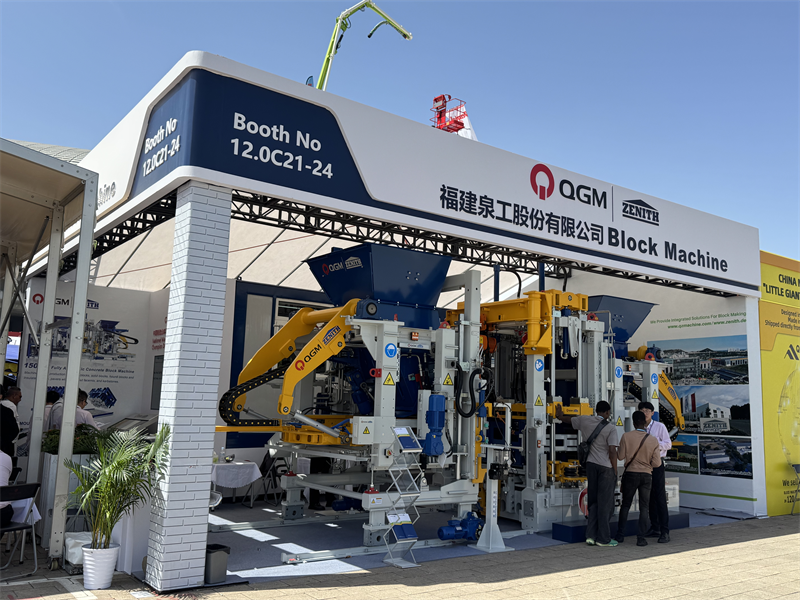 ¡La 137ª Feria de Cantón concluyó con éxito y QGM regresó con gran éxito!