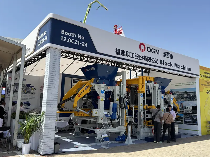 ¡La 137ª Feria de Cantón concluyó con éxito y QGM regresó con gran éxito!