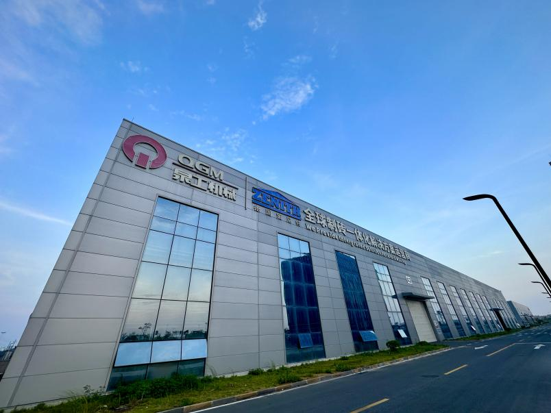 Compresor estático Quangong Machinery ZN1500Y