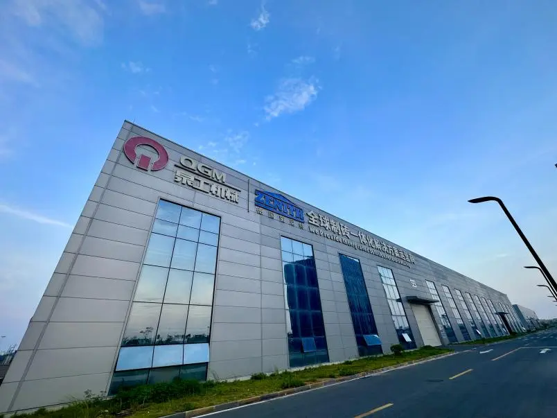 Compresor estático Quangong Machinery ZN1500Y