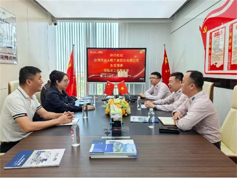 El Comité Municipal de Quanzhou de la Liga de Autogobierno Democrático de Taiwán visitó Quangong Machinery Co., Ltd para promover los intercambios y la cooperación entre Quanzhou y las empresas taiwanesas.