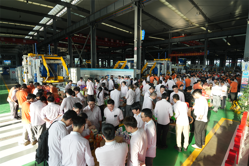 ¡La luna llena trae alegría y emoción, y 