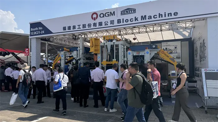 Donde se reúnen miles de comerciantes, Quangong Intelligent Manufacturing atrae la atención mundial