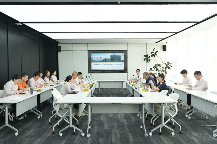 QGM realizó con éxito la primera reunión de revisión de los tres sistemas para sentar bases sólidas para el desarrollo con una gestión de alto estándar