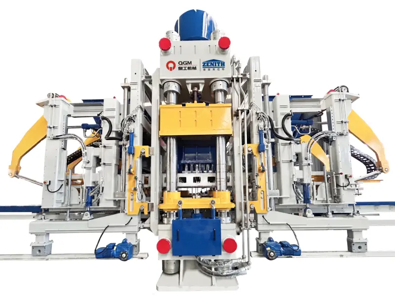 Quangong Machinery Co., Ltd. ha sido reconocida como uno de los primeros (conjuntos) equipos técnicos importantes de la provincia de Fujian en 2025.