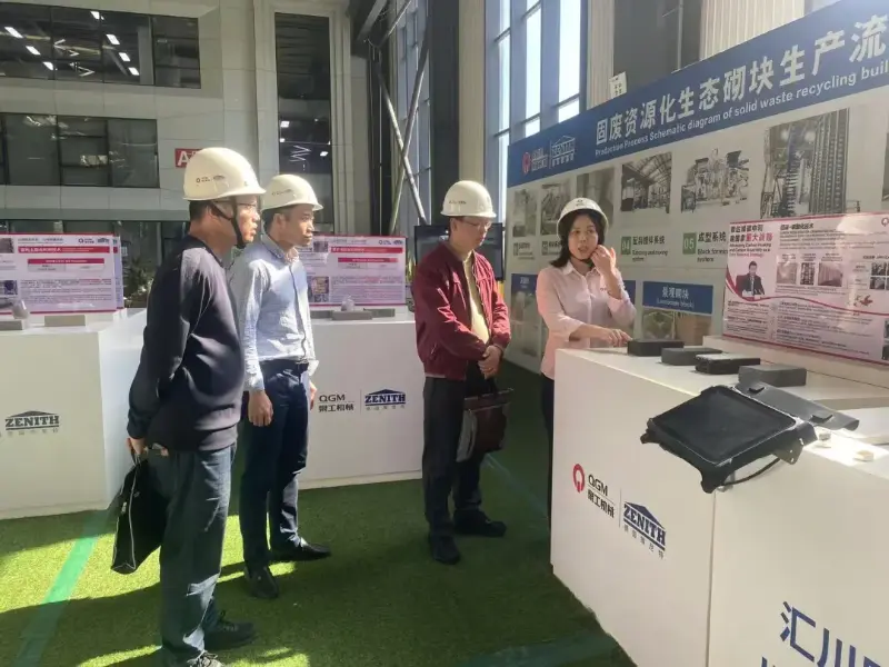 La Administración de Regulación del Mercado de Quanzhou visitó Quangong Machinery Co., Ltd. para brindar orientación sobre el establecimiento de la empresa como Empresa Nacional de Demostración de Propiedad Intelectual.
