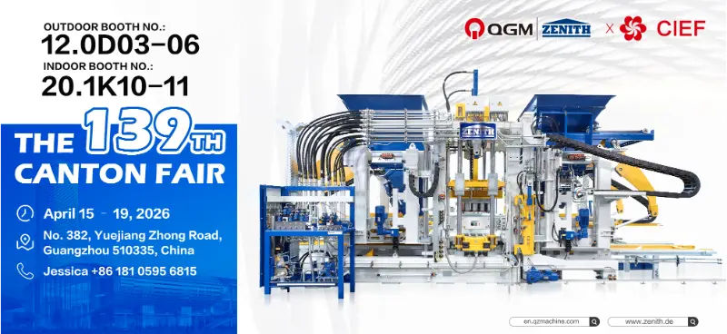 Elaborado con ingenio, conectando el mundo | Quangong Machinery Co., Ltd. debutará en la 139.ª Feria de Cantón: equipos ecológicos e inteligentes que allanan el camino para un nuevo futuro en los materiales de construcción globales