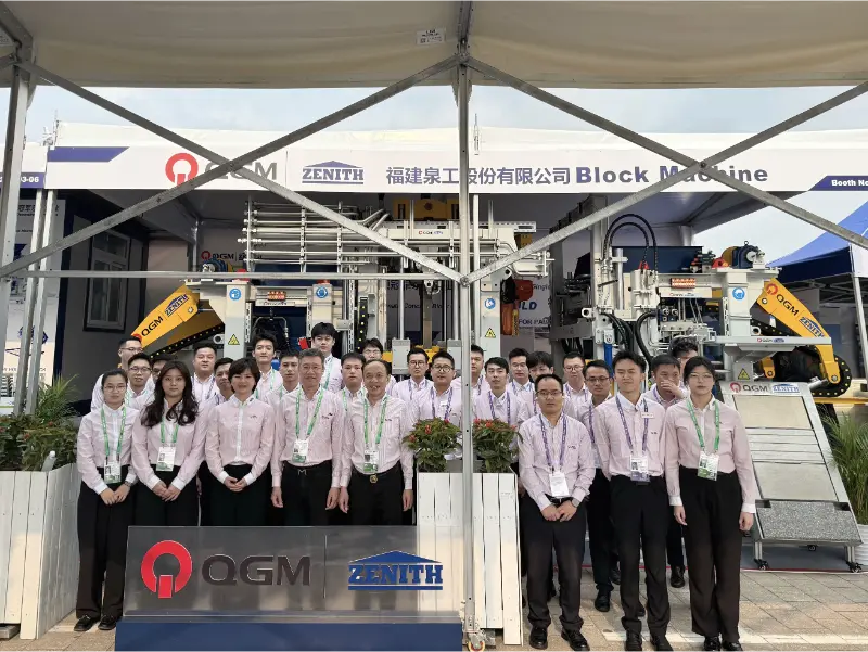 Construyendo un mundo inteligente, marcando el comienzo de una nueva era: Quangong Machinery Co., Ltd. brilla en la 139ª Feria de Cantón