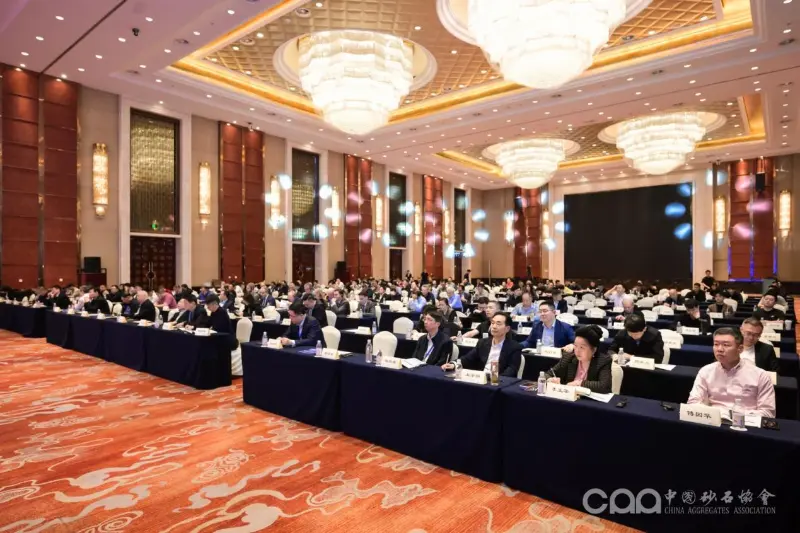QGM comparte conocimientos sobre expansión global en la décima Conferencia Internacional de Agregados